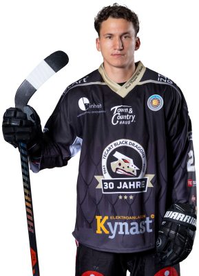 Trikot | home 26/27 | Black Dragons - 30 Jahre